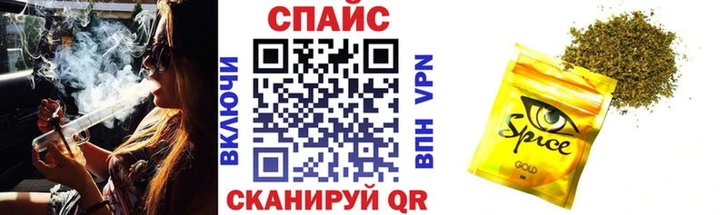 где можно купить наркотик  Пионерский  БУТИРАТ BDO 33% 