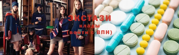 прущая мука Бородино