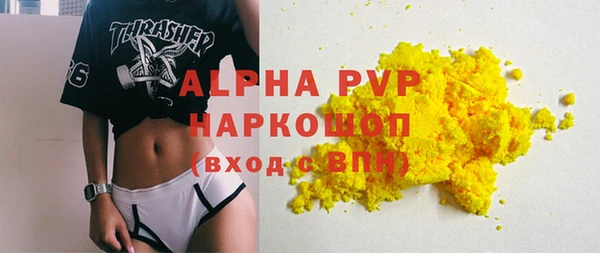 круглые Богданович