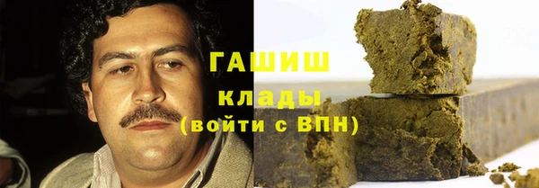 круглые Богданович