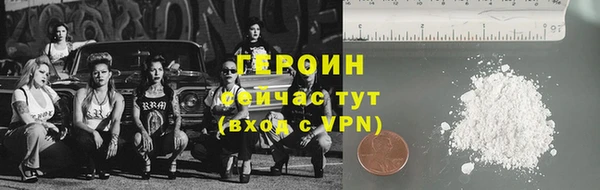 ешки Богородск