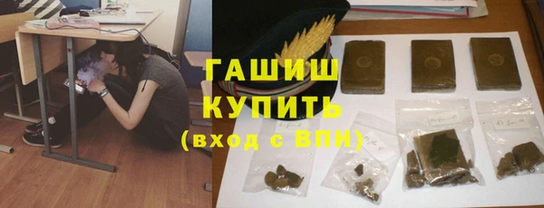 ешки Богородск