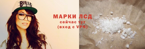 круглые Богданович
