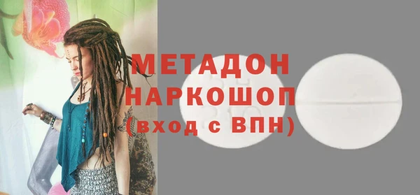 ешки Богородск