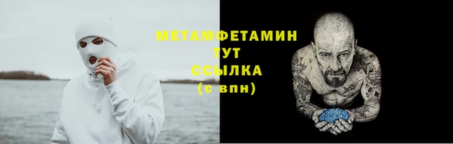 круглые Богданович