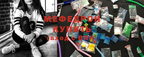 круглые Богданович