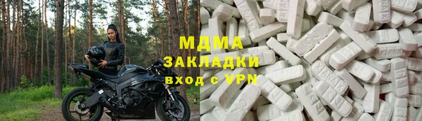 прущая мука Бородино